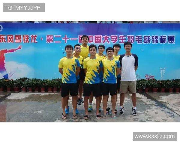 重庆羽毛球队与杭州羽毛球队赛后状态分析与总结